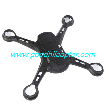 JJRC H12 H12C H12W Headless quadcopter parts Black Lower body cover - Click Image to Close